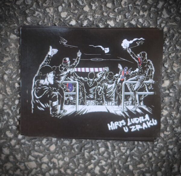 Naljepnice Ulaz - 10 komada